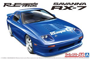 RE雨宮 FC3S RX-7 `89 (マツダ) (プラモデル)