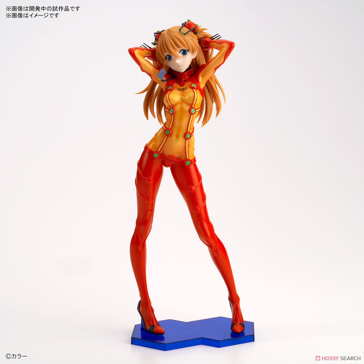 フィギュアライズラボ 式波・アスカ・ラングレー (プラモデル) 商品画像1