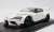 Pandem Supra (A90) Pearl White (Diecast Car) Item picture1