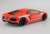 `11 Lamborghini Aventador Orange Pearl (Model Car) Item picture2