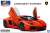 `11 Lamborghini Aventador Orange Pearl (Model Car) Package1