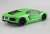 `11 Lamborghini Aventador Green (Model Car) Item picture2