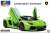 `11 Lamborghini Aventador Green (Model Car) Package1