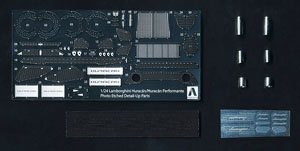 Detail Up Parts for Lamborghini Huracan / Huracan Performante (Accessory)
