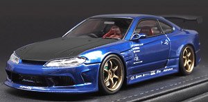 Vertex S15 Silvia Dark Blue (Diecast Car)