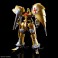 オージ (HG) (プラモデル) 商品画像7 サムネイル