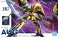 オージ (HG) (プラモデル) パッケージ1 サムネイル