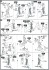 オージ (HG) (プラモデル) 設計図2 モーダル サムネイル