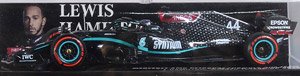 Mercedes-AMG Petronas Formula One Team W11 EQ Performance Lewis Hamilton Tuscan GP 2020 Winner (Diecast Car)