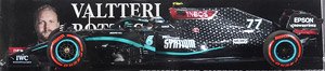 メルセデス AMG ペトロナス フォーミュラ ワン チーム W11 EQ パフォーマンス バルテリ・ボッタス トスカーナGP 2020 (ミニカー)