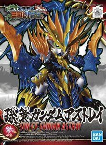 孫策ガンダムアストレイ (SD) (ガンプラ)