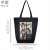 Attack on Titan Tote Bag (Anime Toy) Item picture4