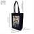 Attack on Titan Tote Bag (Anime Toy) Item picture5