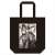 Attack on Titan Tote Bag (Anime Toy) Item picture6
