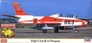 富士 T-1A/B w/牽引車 (プラモデル)