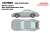 Singer 911 (964) Coupe Light Gray (Diecast Car) Other picture1