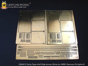 Early Type Hull Side Armor Skirts for WW II German Pz.Kpfw.IV (Plastic model)