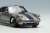 Singer 911 (964) Coupe Titanium Silver / Dark Blue Stripe (Diecast Car) Item picture5