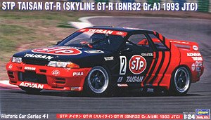 STP Taisan GT-R (Skyline GT-R BNR32 Gr.A 1993 JTC) (Model Car)