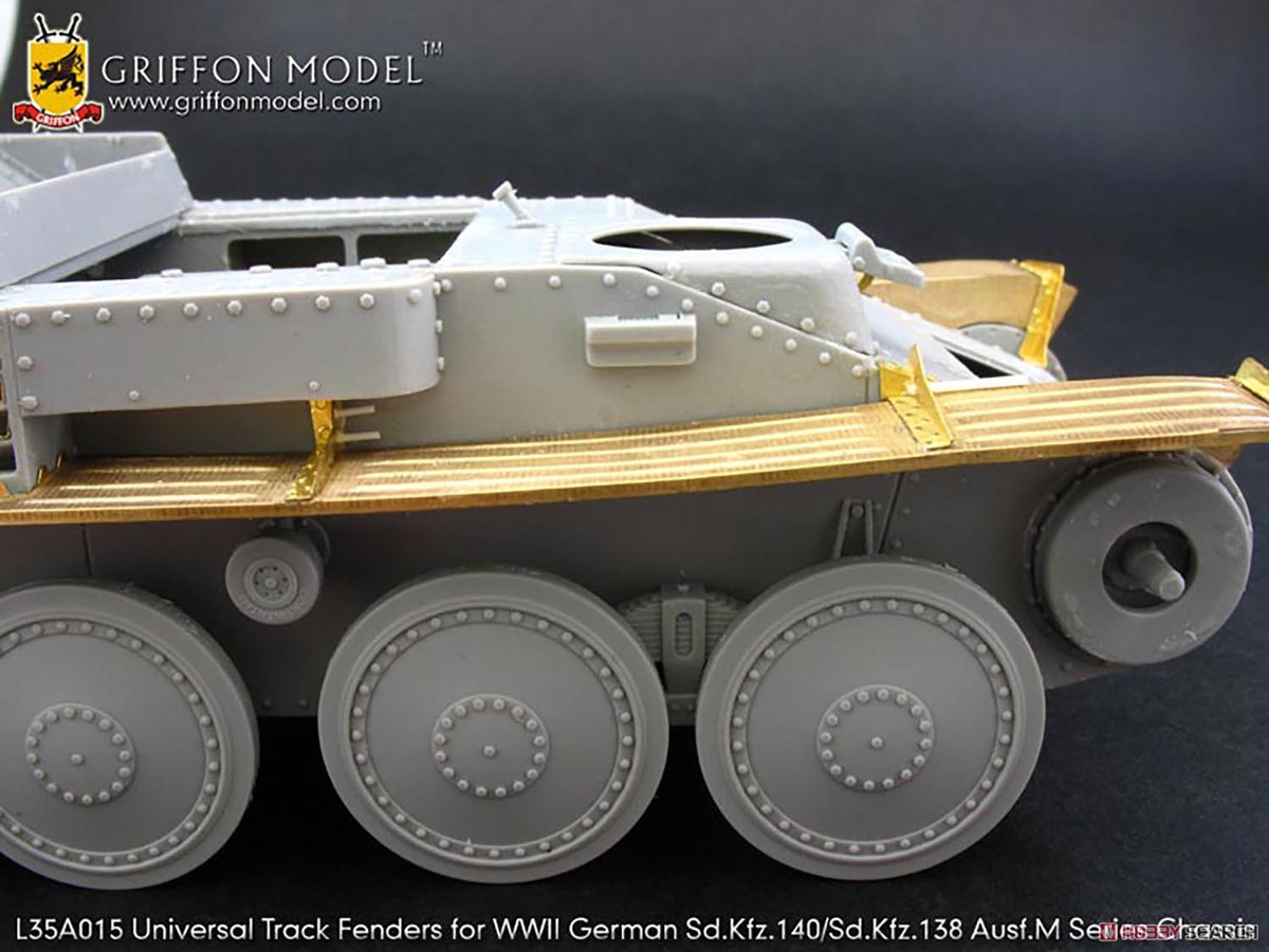 Universal Track Fenders for WW II German Sd.Kfz.140/Sd.Kfz.138 Ausf.M Series Chassis (Plastic model) Other picture5