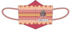 Yurucamp Fashion Mask Blanket Ver. Nadeshiko (Anime Toy)