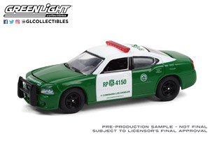 2008 Dodge Charger Police - Carabineros de Chile (Diecast Car)