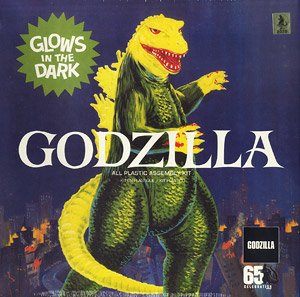 Godzilla Glows in the Dark (Plastic model)