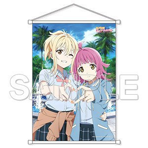 [Love Live! Nijigasaki High School School Idol Club] Ai Miyashita & Rina Tennoji B2 Tapestry (Anime Toy)