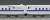 JR N700系 (N700S) 東海道・山陽新幹線 基本セット (基本・4両セット) (鉄道模型) その他の画像5