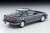TLV-N193d Honda Integra XSi 1989 (Gray M) (Diecast Car) Item picture2