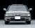 TLV-N193d Honda Integra XSi 1989 (Gray M) (Diecast Car) Item picture5