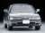TLV-N193d Honda Integra XSi 1989 (Gray M) (Diecast Car) Item picture7