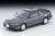 TLV-N193d Honda Integra XSi 1989 (Gray M) (Diecast Car) Item picture1