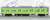 J.R. Commuter Train Series 103 (J.R. West, Black Sash, Olive Green) Standard Set (Basic 4-Car Set) (Model Train) Item picture5