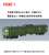 【特別企画品】 JR 103系 通勤電車 (JR西日本仕様・混成編成・ウグイス) セット (4両セット) (鉄道模型) その他の画像2