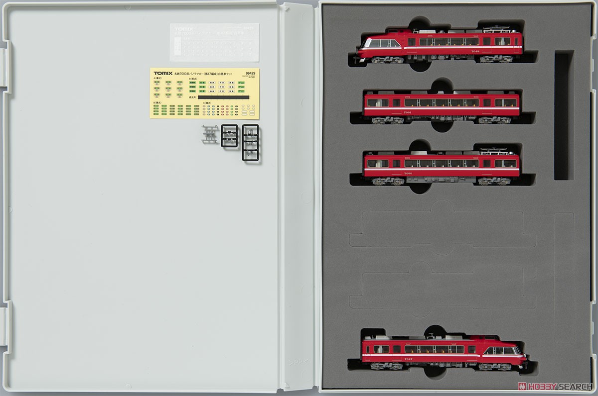 名鉄 7000系 パノラマカー (第47編成) 白帯車 セット (4両セット) (鉄道模型) 商品画像10