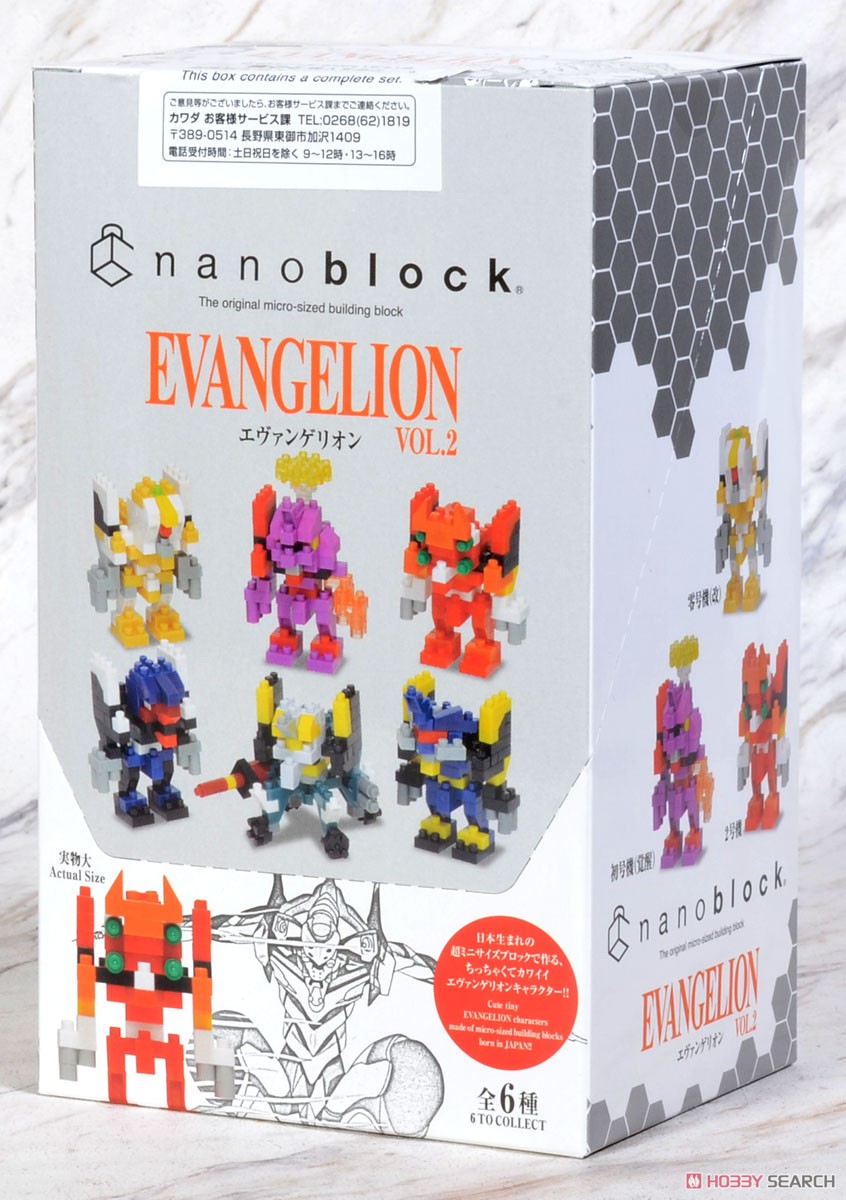 nanoblock ミニナノ エヴァンゲリオン vol.2 (6個入り) (ブロック) パッケージ1