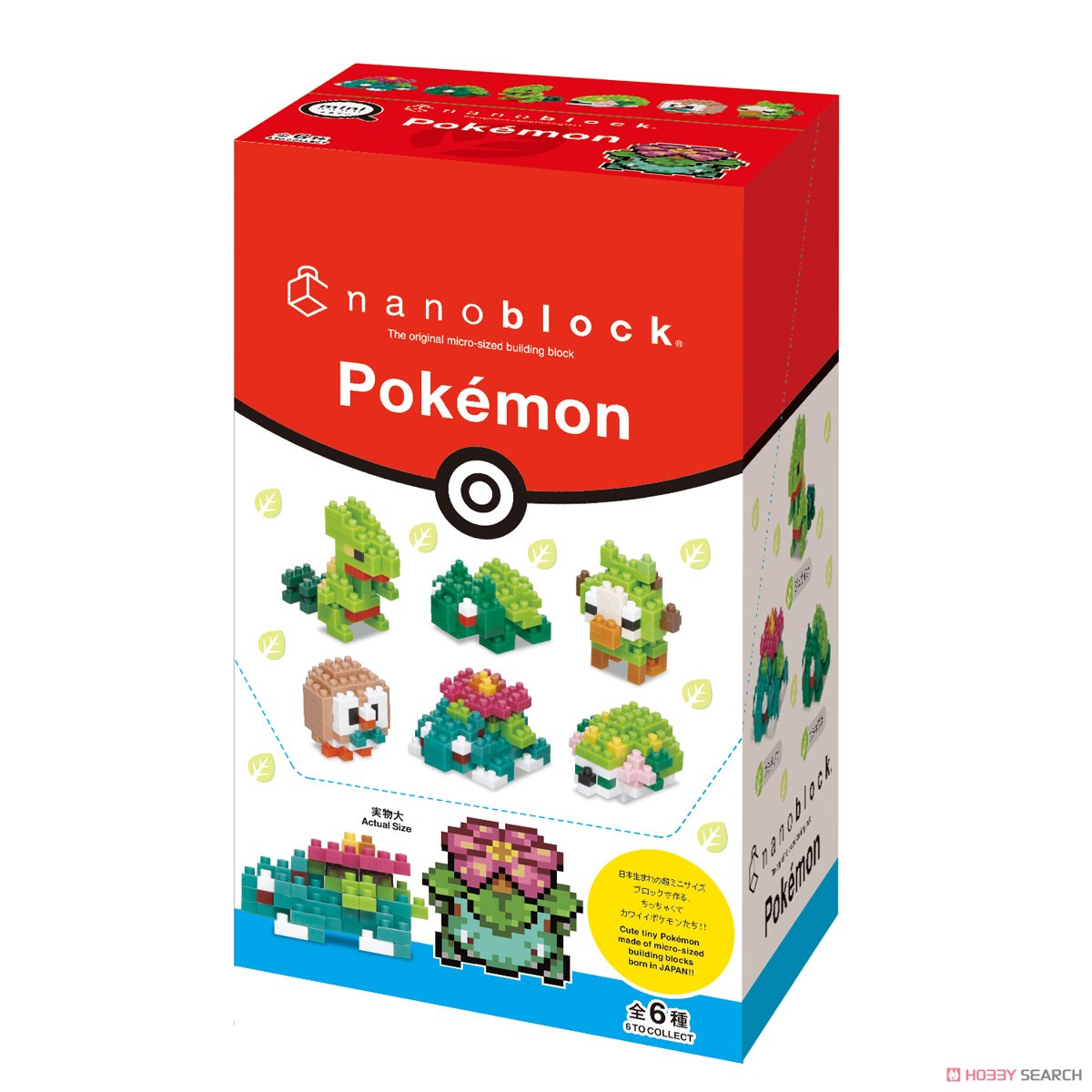 nanoblock ミニナノ ポケットモンスター くさタイプ (6個セット) (ブロック) パッケージ2