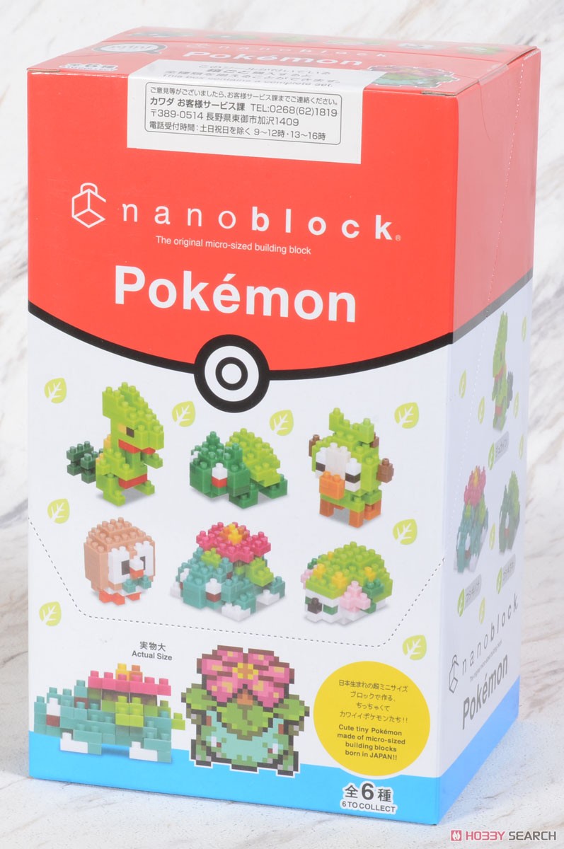 nanoblock ミニナノ ポケットモンスター くさタイプ (6個セット) (ブロック) パッケージ3