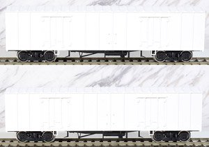 1/80(HO) J.N.R. Refrigerator Car RESA5000 Two Car Set (Pre-colored Completed) (2-Car Set) (Model Train)