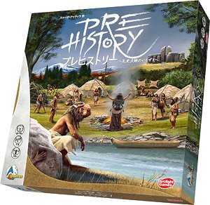Prehistory (Japanese Edition) (Board Game)