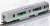 J.R. Suburban Train Series 733-3000 `Airport` Standard Set (Basic 3-Car Set) (Model Train) Item picture3