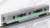 J.R. Suburban Train Series 733-3000 `Airport` Additional Set (Add-On 3-Car Set) (Model Train) Item picture4