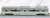 J.R. Suburban Train Series 733-3000 `Airport` Additional Set (Add-On 3-Car Set) (Model Train) Item picture6