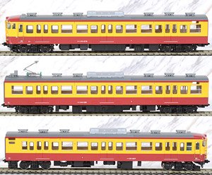 1/80(HO) J.R. Suburban Train Series115-1000 (Nigata Color, N40 Formation) (3-Car Set) (Model Train)