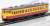 1/80(HO) J.R. Suburban Train Series115-1000 (Nigata Color, N40 Formation) (3-Car Set) (Model Train) Item picture2