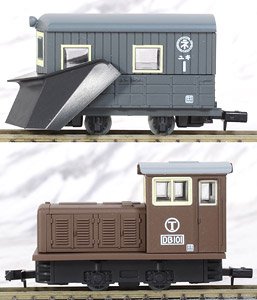 鉄道コレクション ナローゲージ80 猫屋線 ユキ1・DB101茶色塗装 (2両セット) (鉄道模型)