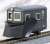 The Railway Collection Narrow Gauge 80 Nekoya Line YUKI1 + DB101 Brown Color (2-Car Set) (Model Train) Item picture2