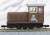 The Railway Collection Narrow Gauge 80 Nekoya Line YUKI1 + DB101 Brown Color (2-Car Set) (Model Train) Item picture4