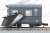 The Railway Collection Narrow Gauge 80 Nekoya Line YUKI1 + DB101 Brown Color (2-Car Set) (Model Train) Item picture1
